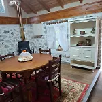 Woodstone House Apartment