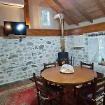 Apartment Woodstone House