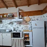 Woodstone House Apartment *