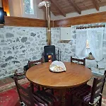 Woodstone House Apartment *